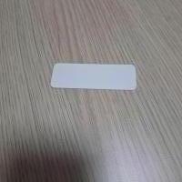 Naambadge (dik, 7x3, zonder magneet)